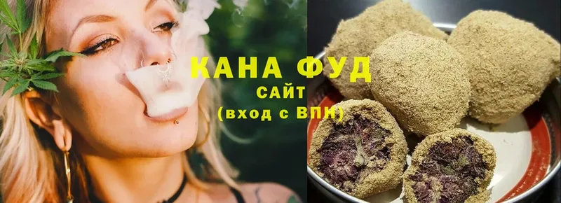 Canna-Cookies марихуана  цена   Михайлов 