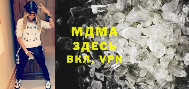 гидра зеркало  Михайлов  MDMA молли 